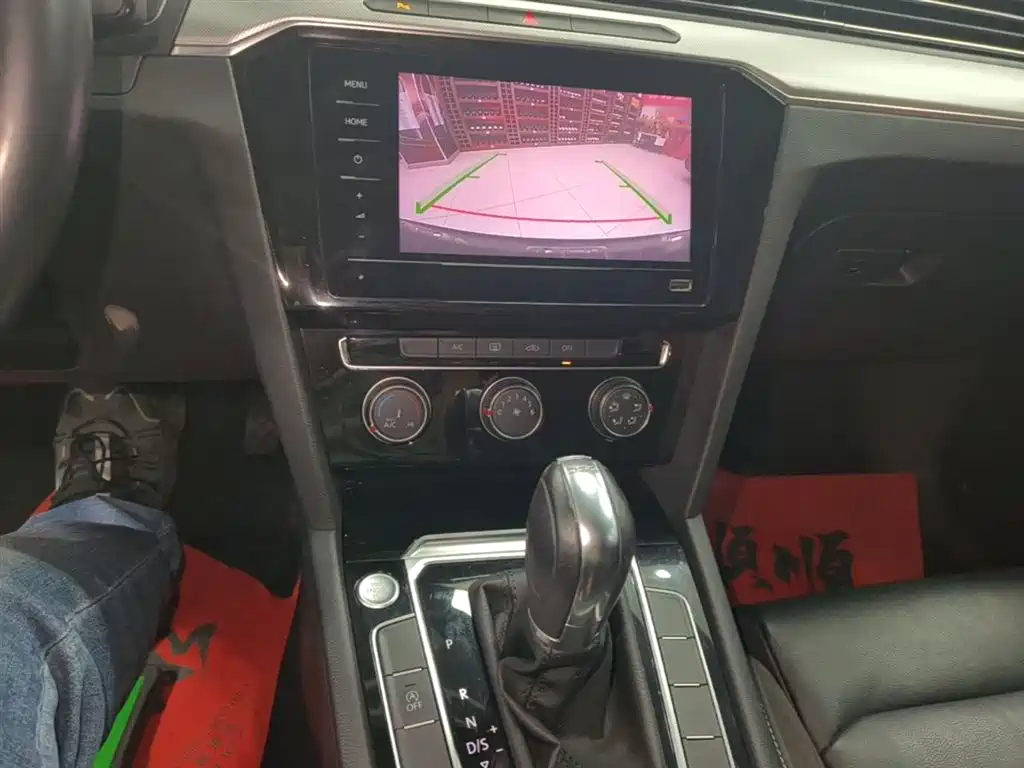 Magotan 2020 280TSI DSG Comfort Type купить на сайте DeffCars