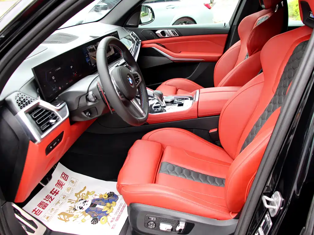 BMW X5 M 2023 X5 M Thunder Edition купить на сайте DeffCars