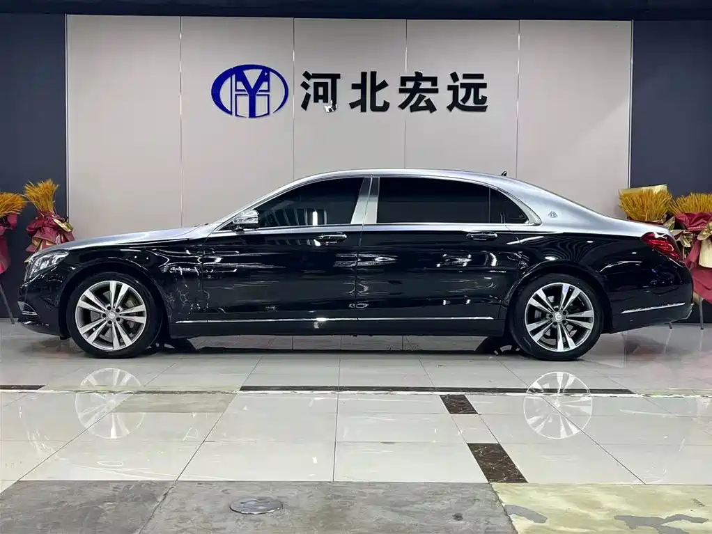 Maybach S-Class 2015 S 400 4MATIC купить на сайте DeffCars