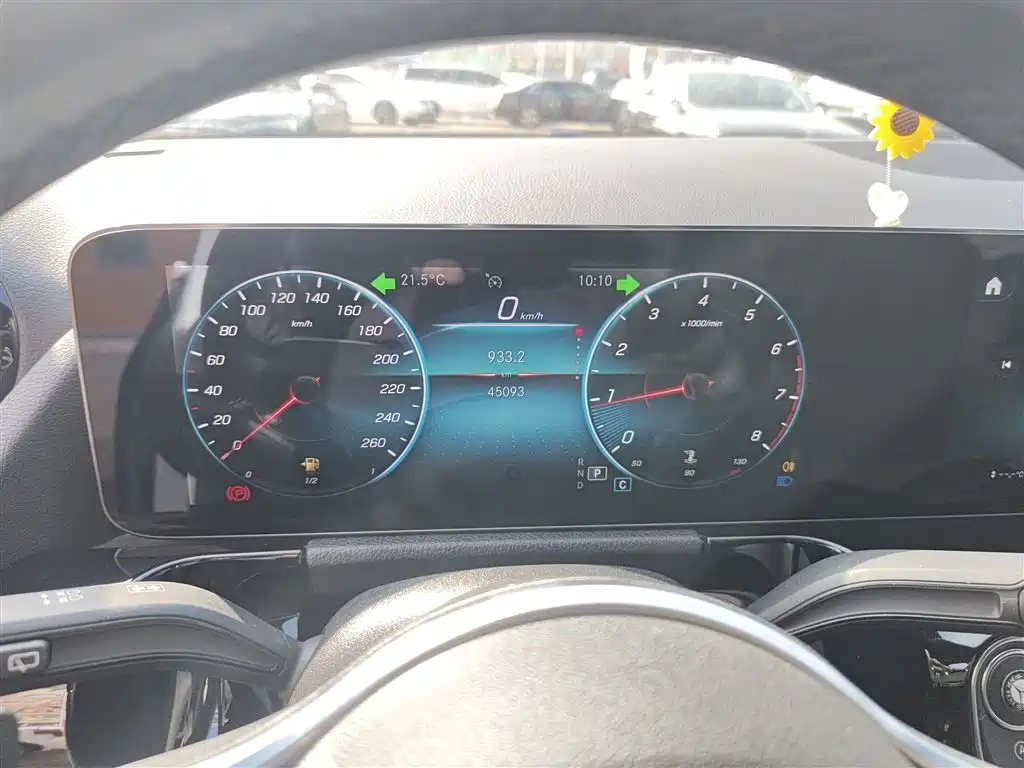 Mercedes-Benz B-Class 2021 B 180 Fashion Model купить на сайте DeffCars