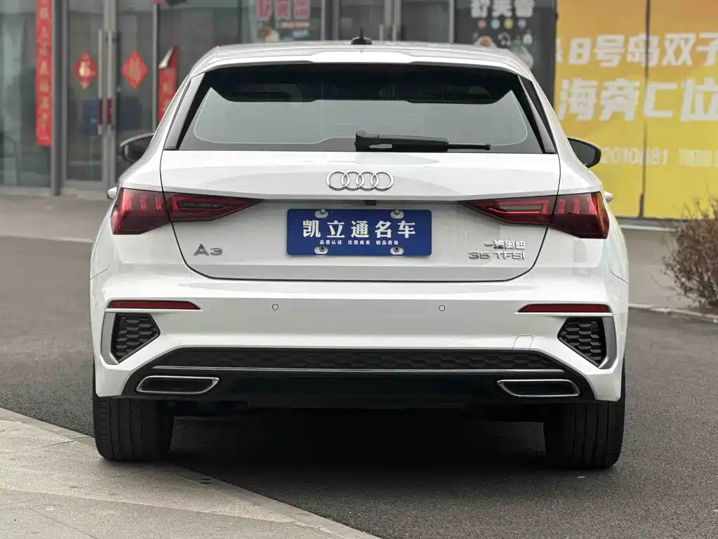Audi A3 2024 Sportback 35 TFSI stylish and sporty купить на сайте DeffCars