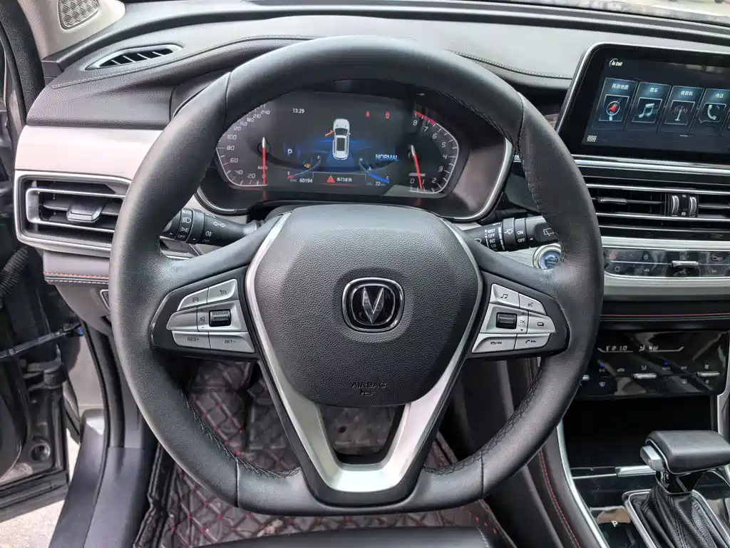 Changan CS75 2020 280T DCT Premium National VI купить на сайте DeffCars