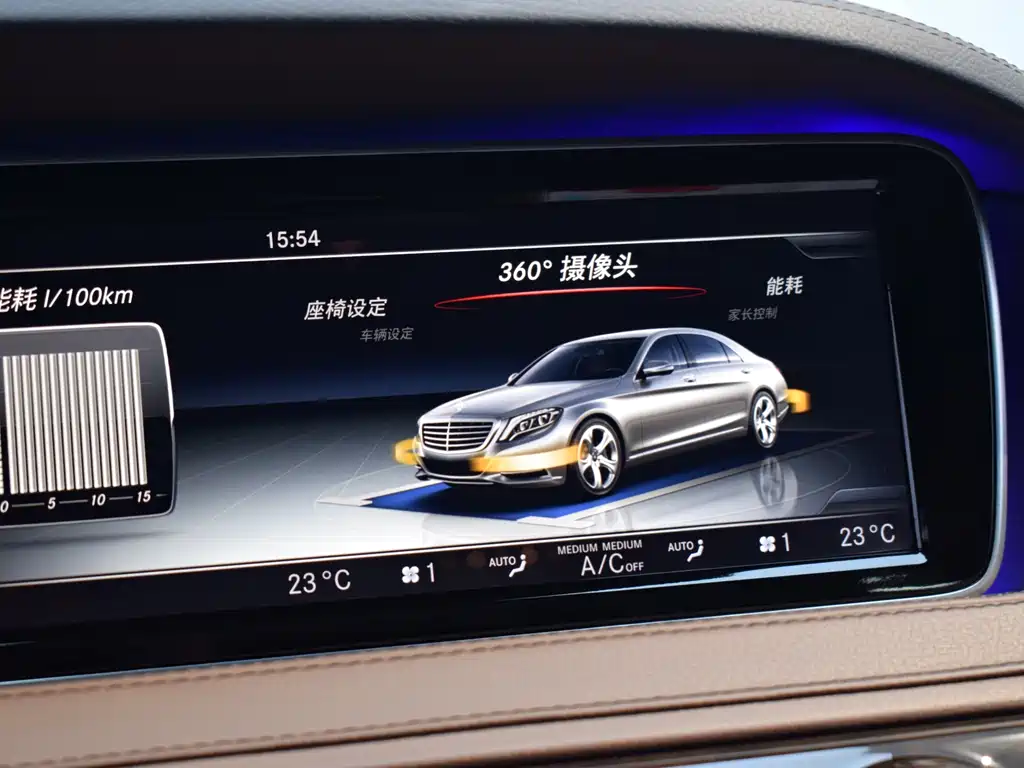 Maybach S-Class 2015 S 400 4MATIC купить на сайте DeffCars