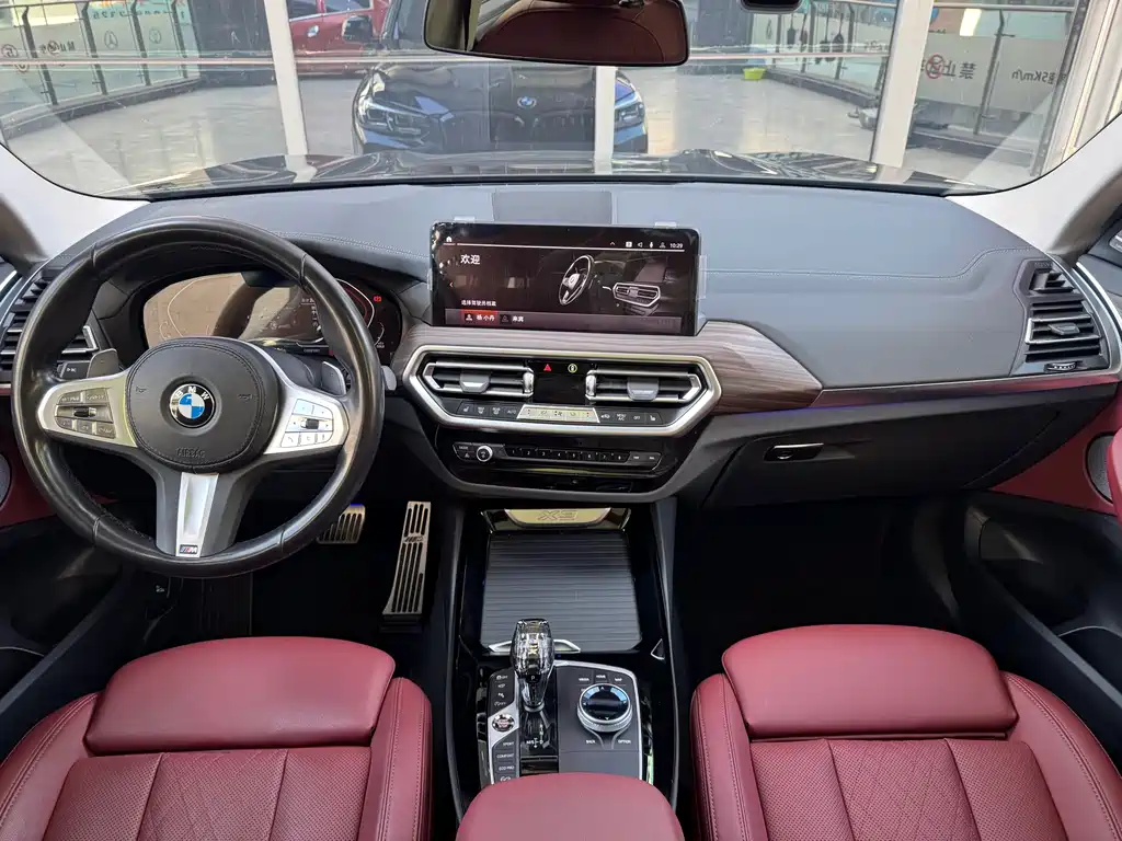 BMW X3 2022 xDrive30i Advanced M Night Package купить на сайте DeffCars