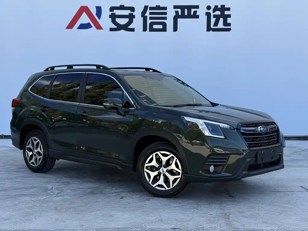 Forester 2022 2.0i AWD Deluxe Edition EyeSight купить на сайте DeffCars