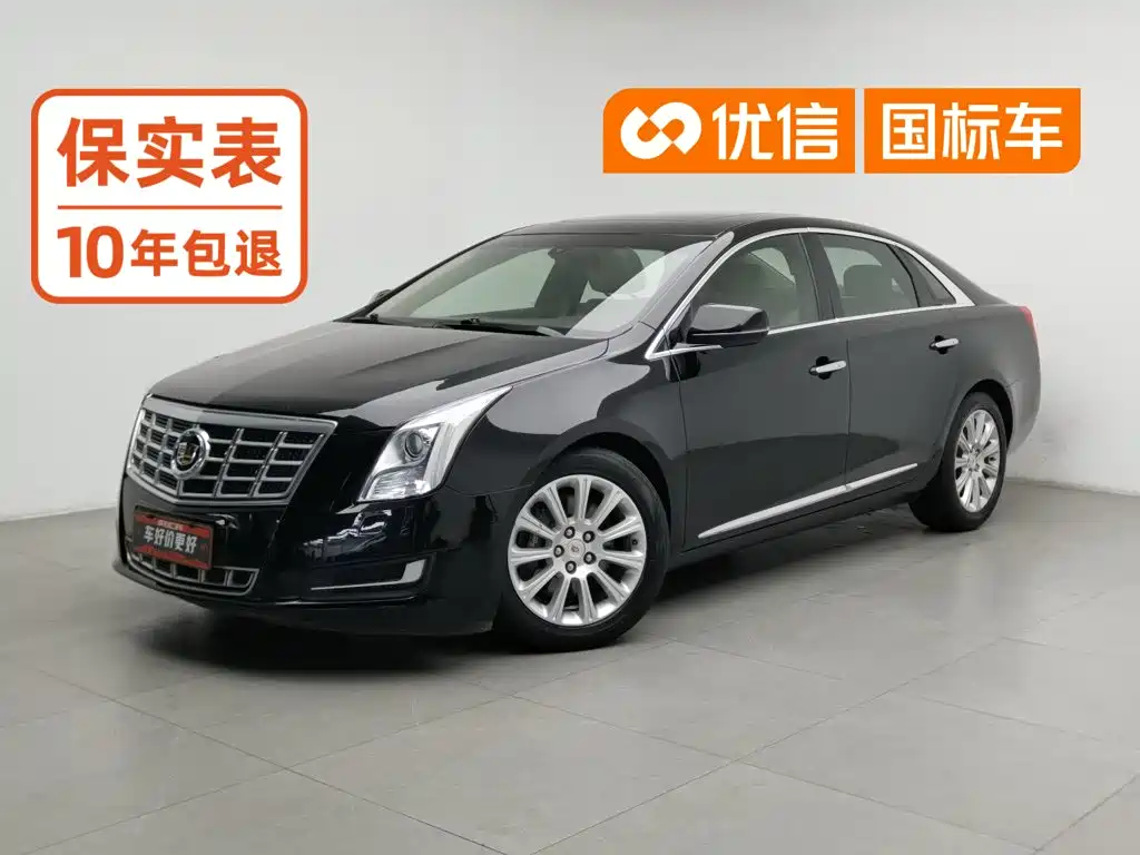Cadillac XTS 2015 28T Comfort Model купить на сайте DeffCars