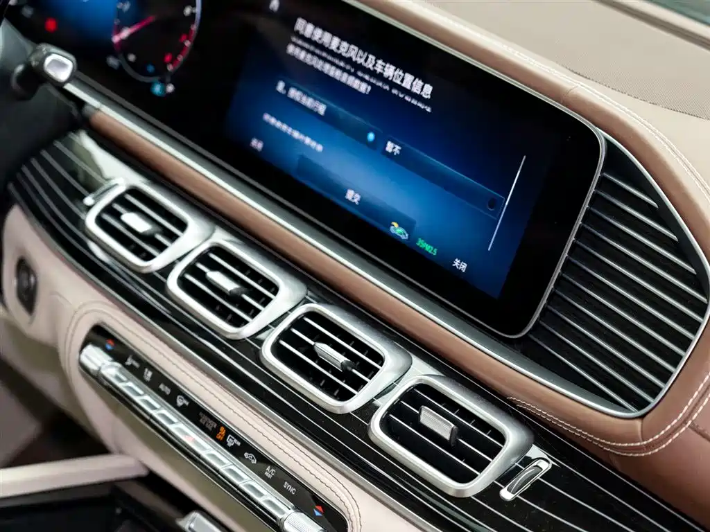 Mercedes-Benz GLS 2025 GLS 450 4MATIC Fashion Model купить на сайте DeffCars