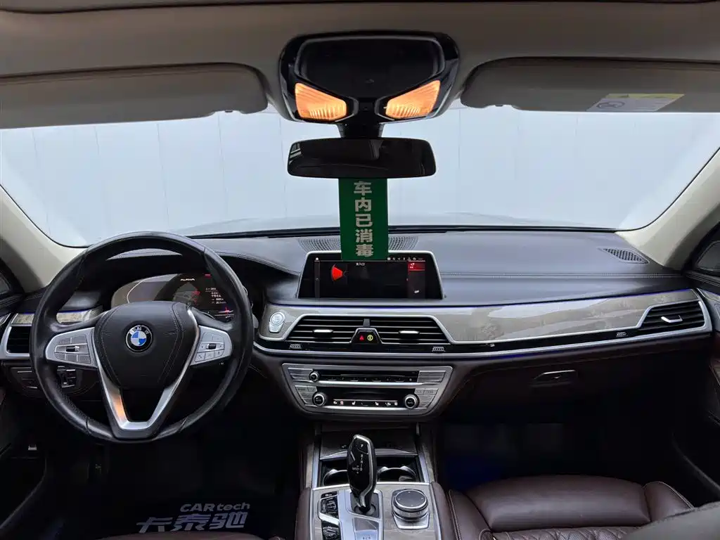 BMW 7 Series 2019 740Li Leading Luxury Package купить на сайте DeffCars