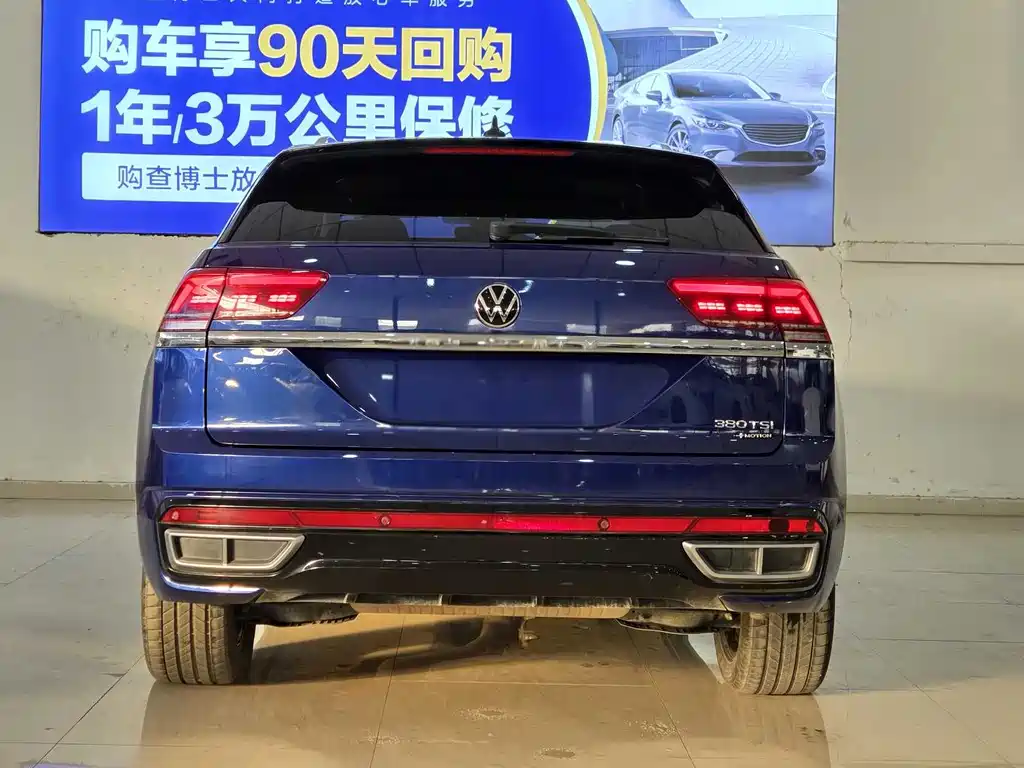 Touron 2022 Touron X 380TSI four-wheel drive luxury version купить на сайте DeffCars