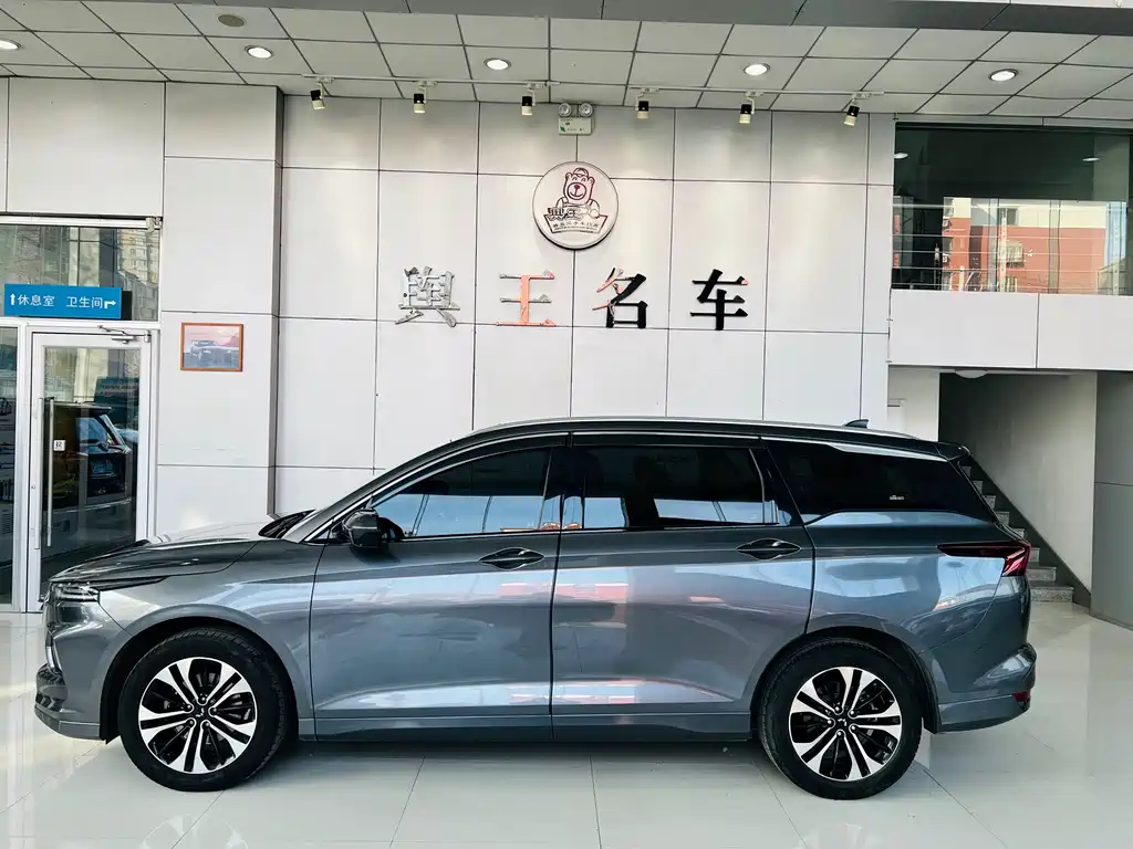 Wuling Capgemini 2020 1.5T CVT flagship model купить на сайте DeffCars