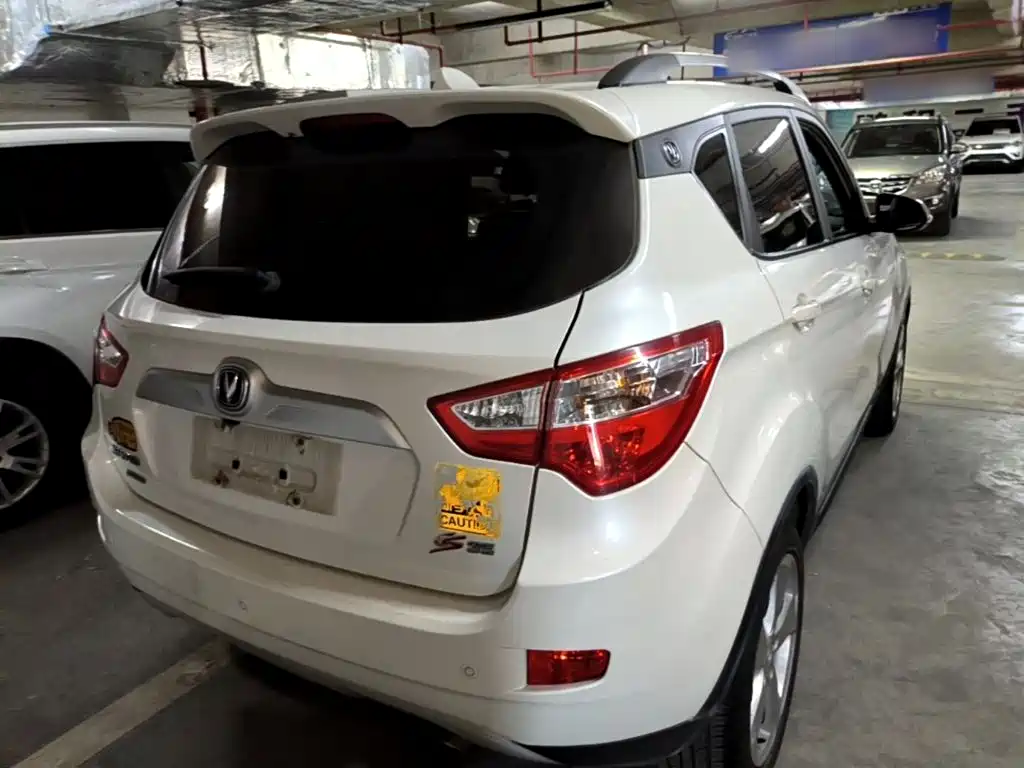 Changan CS35 2015 1.6L Manual Premium Type National IV купить на сайте DeffCars