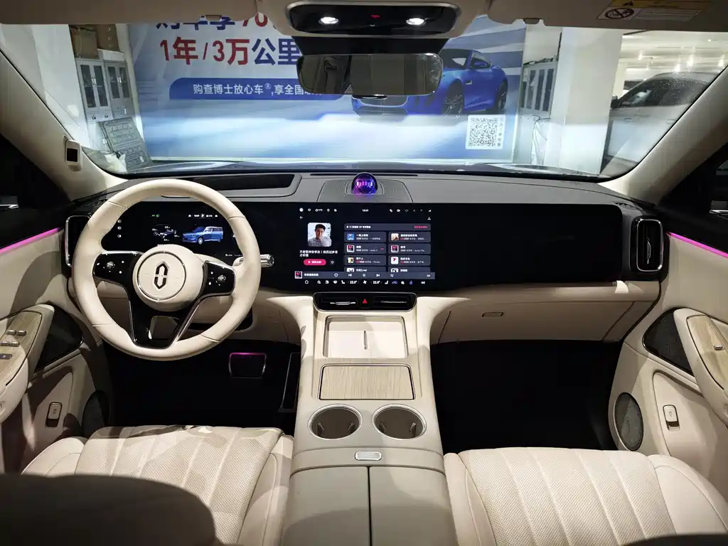Wenjie M8 2025 extended range Max+ version 53.4kWh 5-seat version 192-line lidar) купить на сайте DeffCars