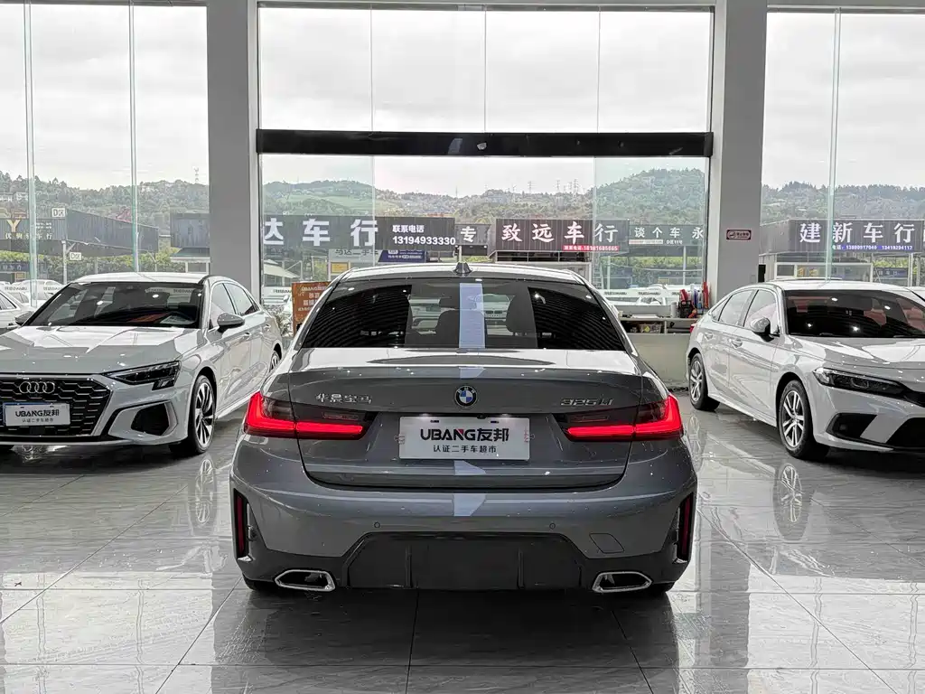 BMW 3 Series 2023 325Li M Sports Package купить на сайте DeffCars