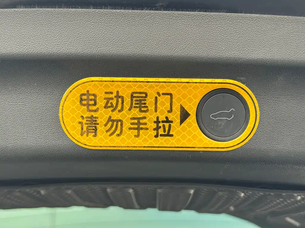 Model Y 2023 long-range all-wheel drive version купить на сайте DeffCars