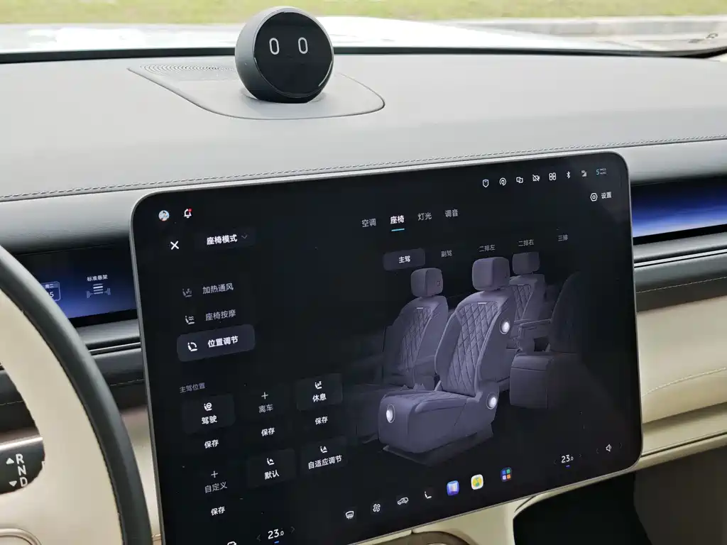 NIO ES8 2026 Six-seater Executive Deluxe Edition купить на сайте DeffCars