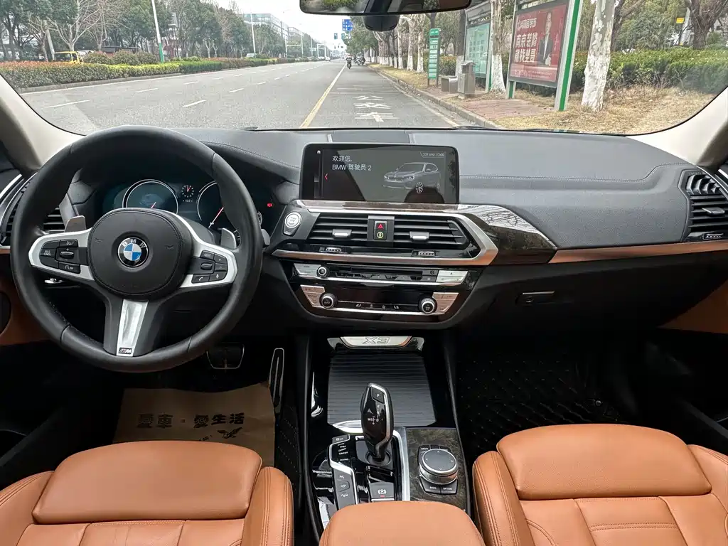 BMW X3 2019 xDrive30i Leading M Sports Package купить на сайте DeffCars