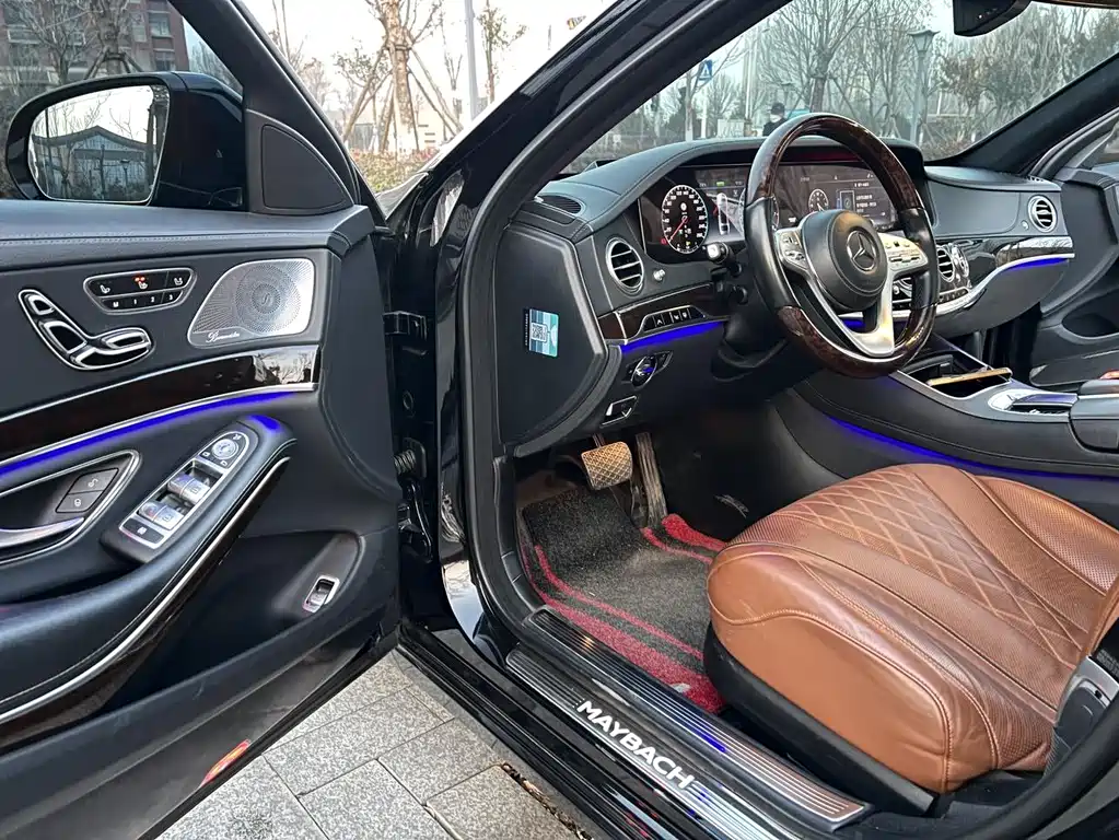 Maybach S-Class 2020 S 450 4MATIC Collector’s Edition купить на сайте DeffCars