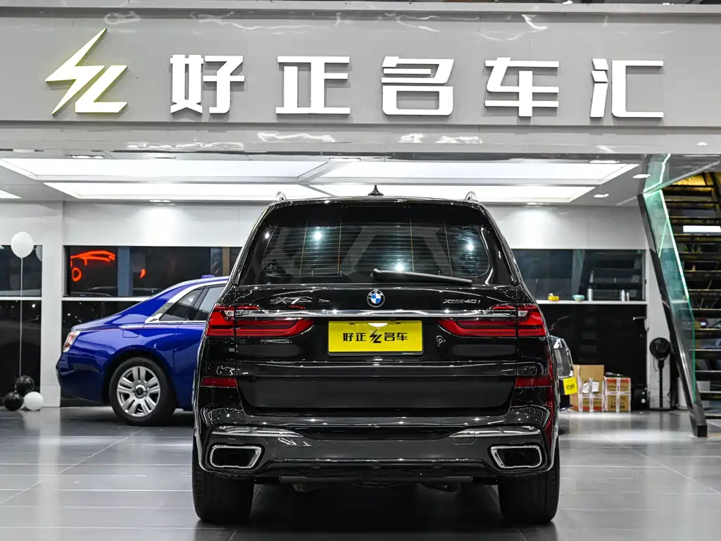 BMW X7 2022 xDrive40i Exclusive M Sports Package купить на сайте DeffCars