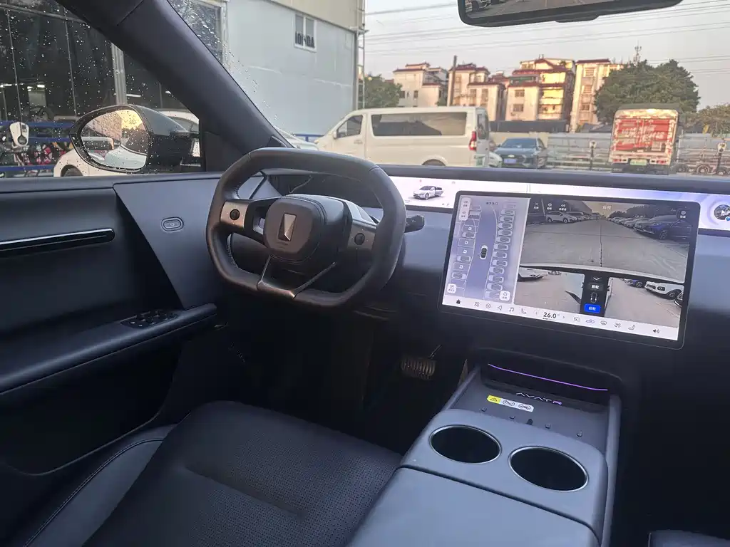 Avita 06 2025 Ultra pure electric version купить на сайте DeffCars