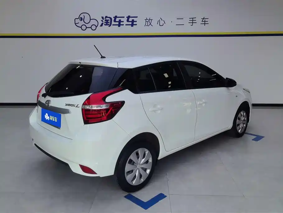 YARiS L Zhixuan 2019 1.5E CVT Charming Edition National VI купить на сайте DeffCars
