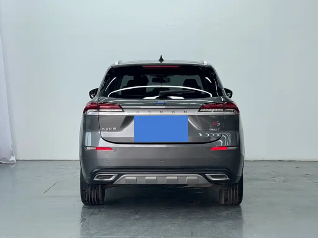 Changan Auchan X7 2021 1.5T automatic exclusive model купить на сайте DeffCars