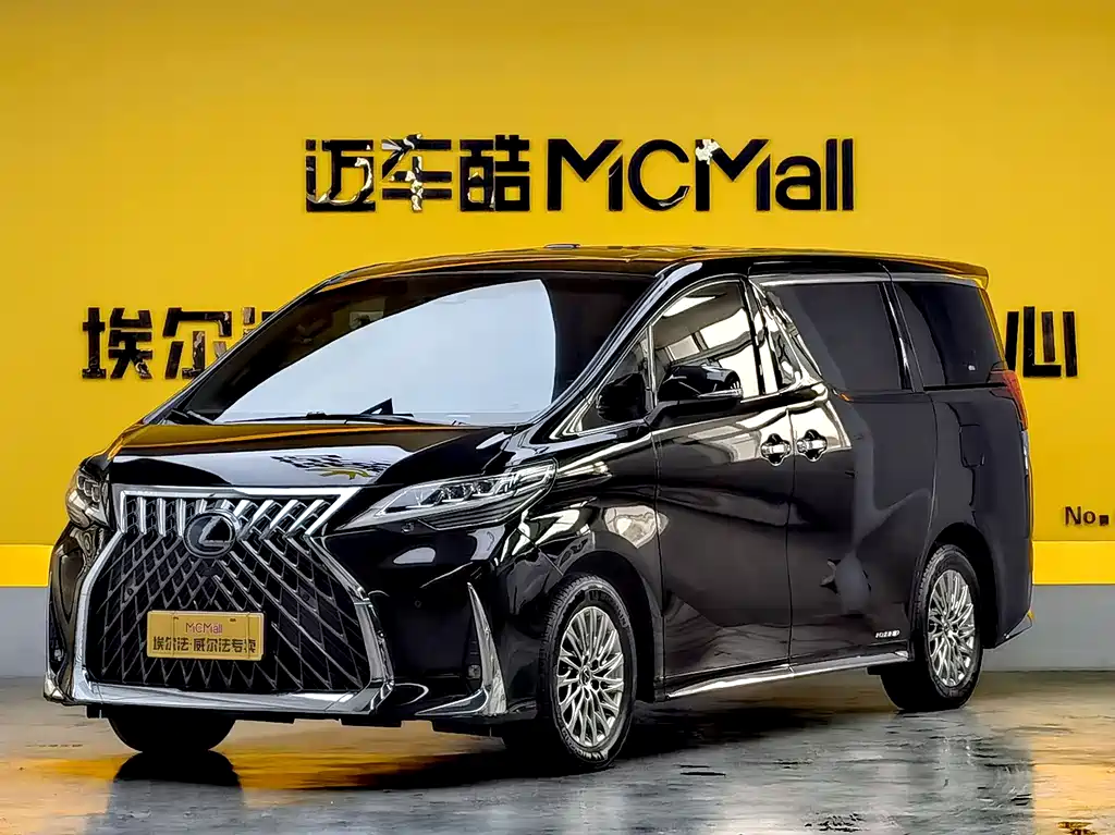 Lexus LM 2020 300h seven-seater elegant version купить на сайте DeffCars