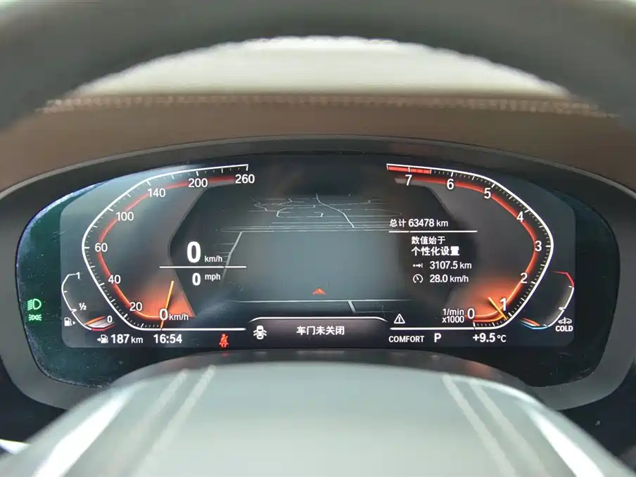 BMW 5 Series 2022 facelift 530Li xDrive luxury package купить на сайте DeffCars