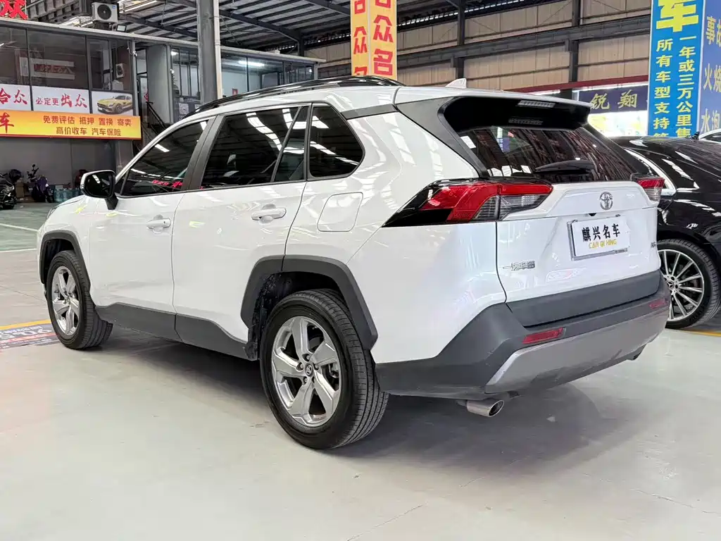 RAV4 Rongfang 2021 2.0L CVT two-wheel drive fashion PLUS version купить на сайте DeffCars
