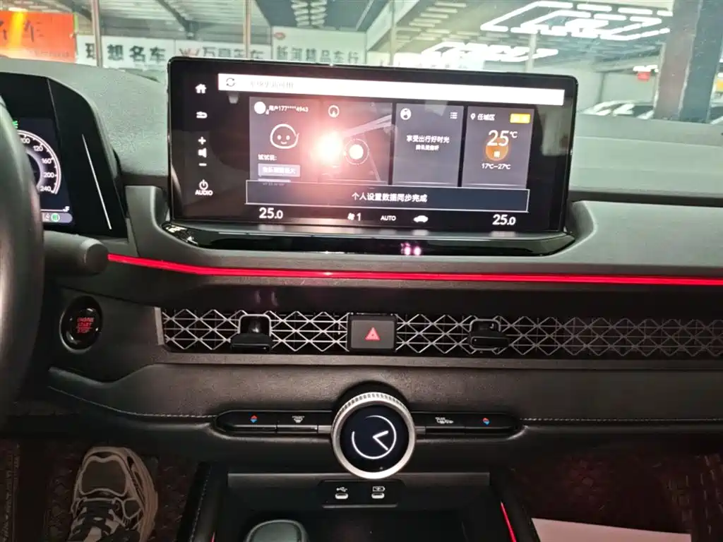 Accord 2023 260TURBO Smart Edition купить на сайте DeffCars