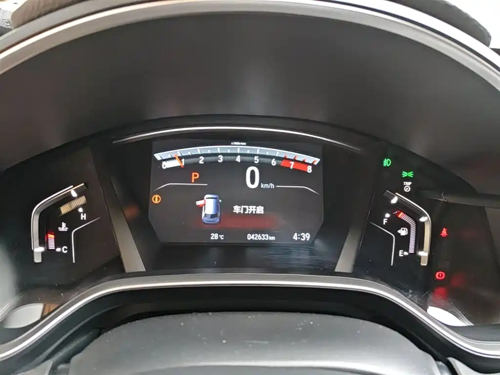 Haoying 2021 240TURBO CVT two-wheel drive luxury version купить на сайте DeffCars