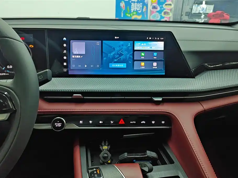 Changan CS75PLUS 2022 second generation 2.0T automatic premium model купить на сайте DeffCars