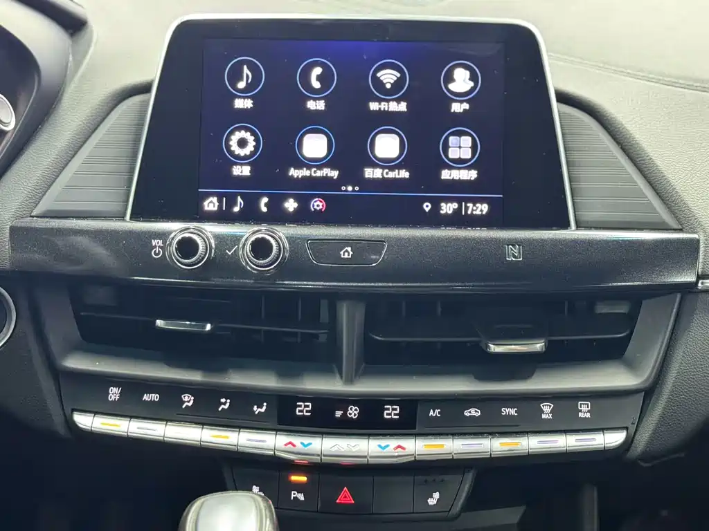 Cadillac CT4 2021 28T luxury model купить на сайте DeffCars