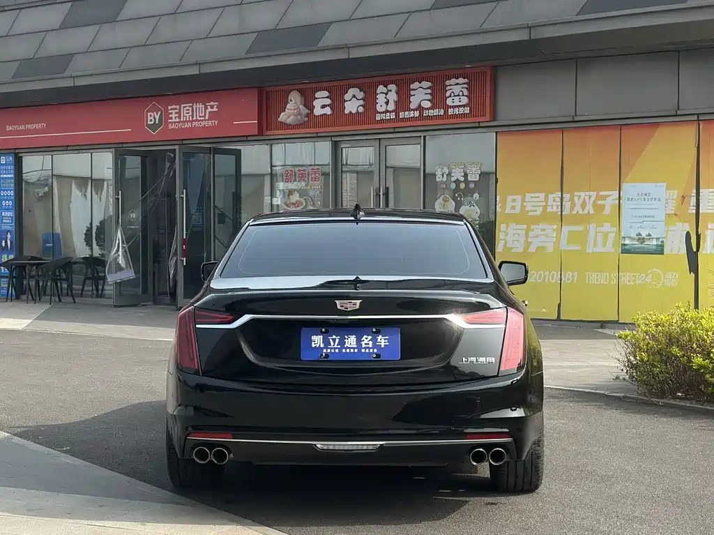 Cadillac CT6 2022 28T Premium Model купить на сайте DeffCars