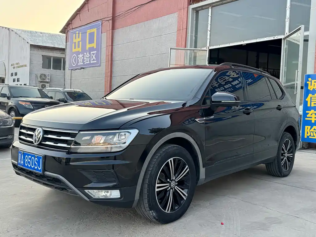 Tiguan L 2020 330TSI automatic two-wheel drive fashion version National VI купить на сайте DeffCars