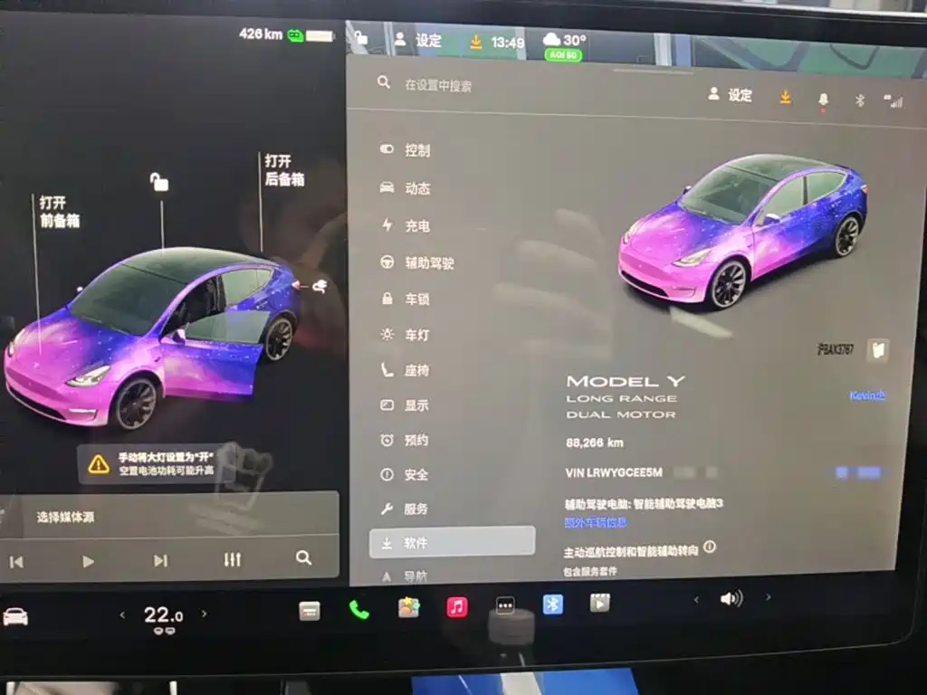 Model Y 2021 long-range all-wheel drive version купить на сайте DeffCars