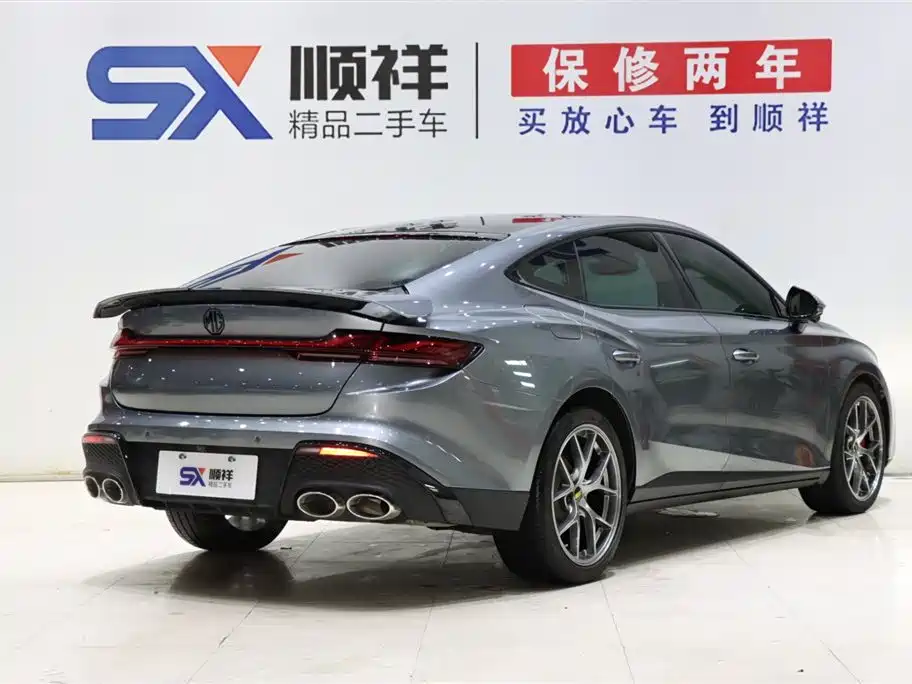 MG7 2025 2.0T Trophy+ Super Sports Edition купить на сайте DeffCars