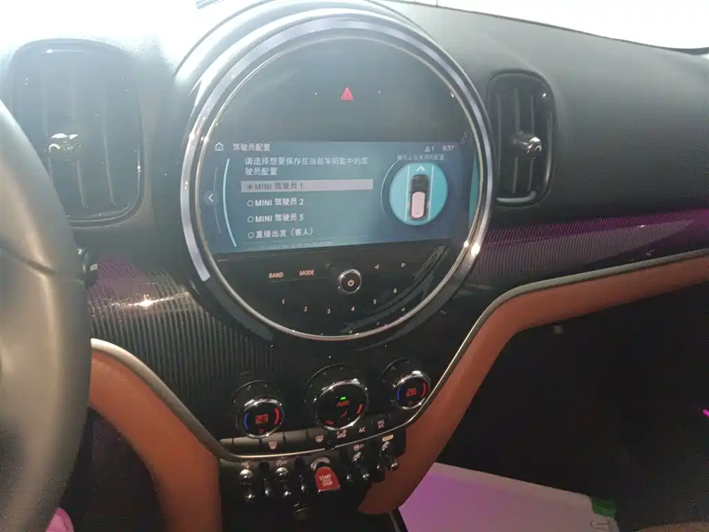 MINI COUNTRYMAN 2022 2.0T COOPER S ALL4 купить на сайте DeffCars
