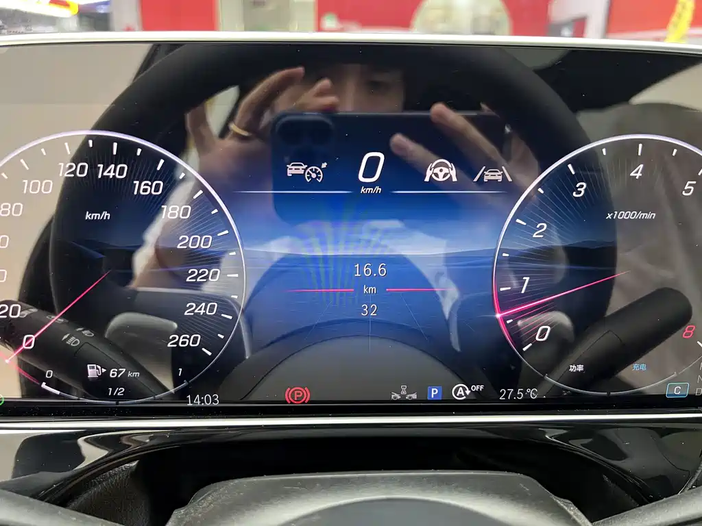 Mercedes-Benz E-Class 2024 E 300 L Luxury Model купить на сайте DeffCars