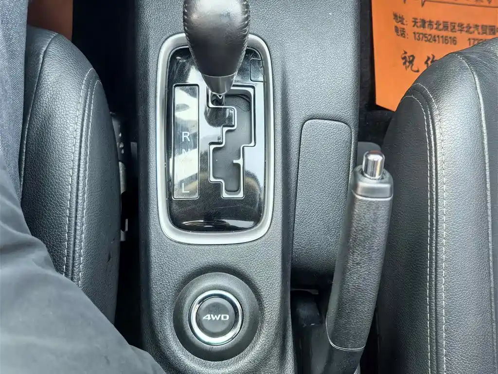 Outlander 2016 2.4L four-wheel drive luxury version 7 seats купить на сайте DeffCars