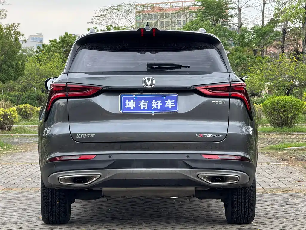 Changan CS75PLUS 2021 1.5T automatic premium model купить на сайте DeffCars