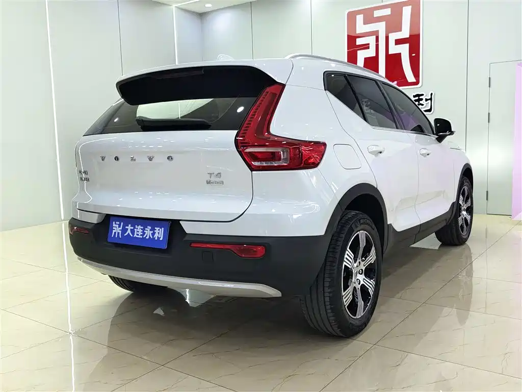 Volvo XC40 2021 T3 Zhiyuan Luxury Edition купить на сайте DeffCars