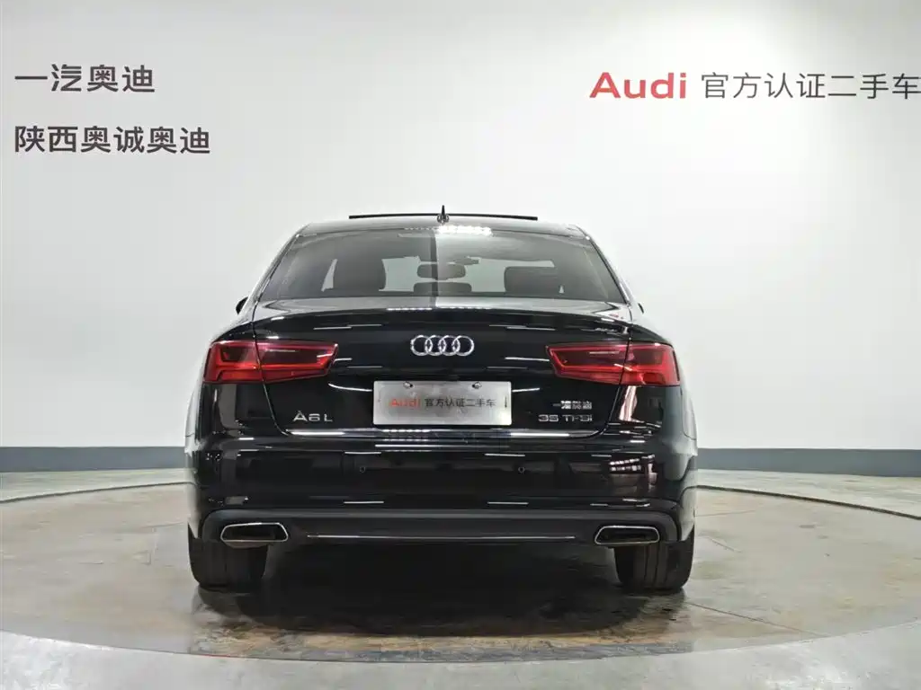 Audi A6L 2018 35 TFSI Collector's Edition купить на сайте DeffCars