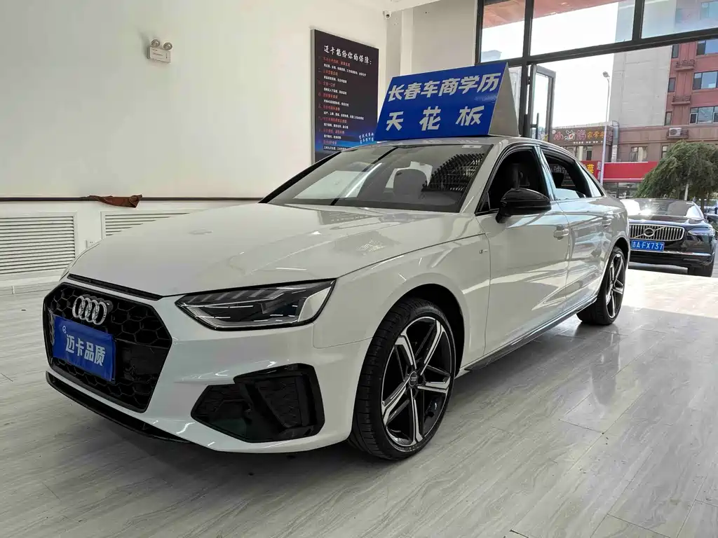 Audi A4L 2024 40 TFSI luxury and dynamic model купить на сайте DeffCars