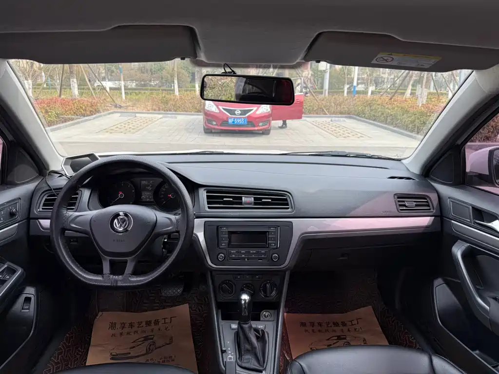 Lavida 2019 Lavida Qihang 1.5L Automatic Fashion Edition National VI купить на сайте DeffCars