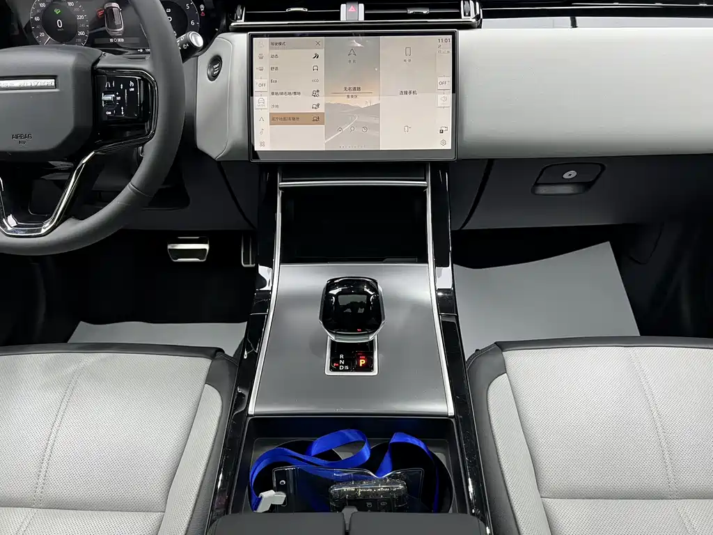 Range Rover Velar 2024 Dynamic SE купить на сайте DeffCars