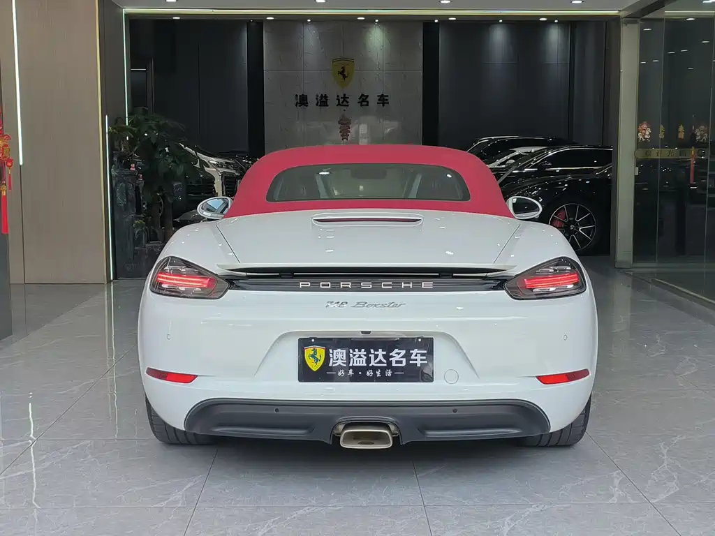 Porsche 718 2023 Boxster Style Edition 2.0T купить на сайте DeffCars