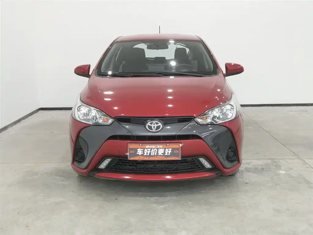YARiS L Zhixuan 2021 1.5L CVT leading version купить на сайте DeffCars