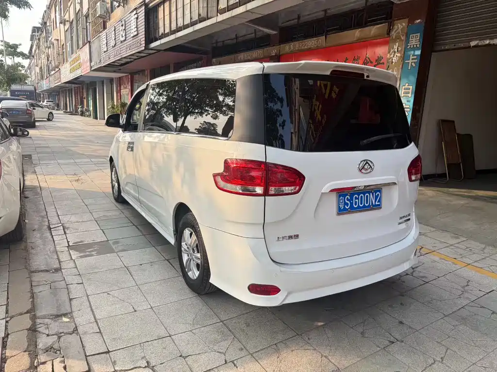 Maxus G10 2021 2.0T Manual Elite Edition Diesel 8 Seats купить на сайте DeffCars