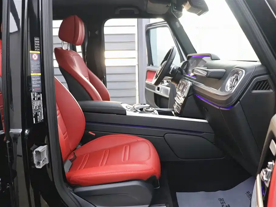 Mercedes-Benz G-Class 2023 G 500 купить на сайте DeffCars