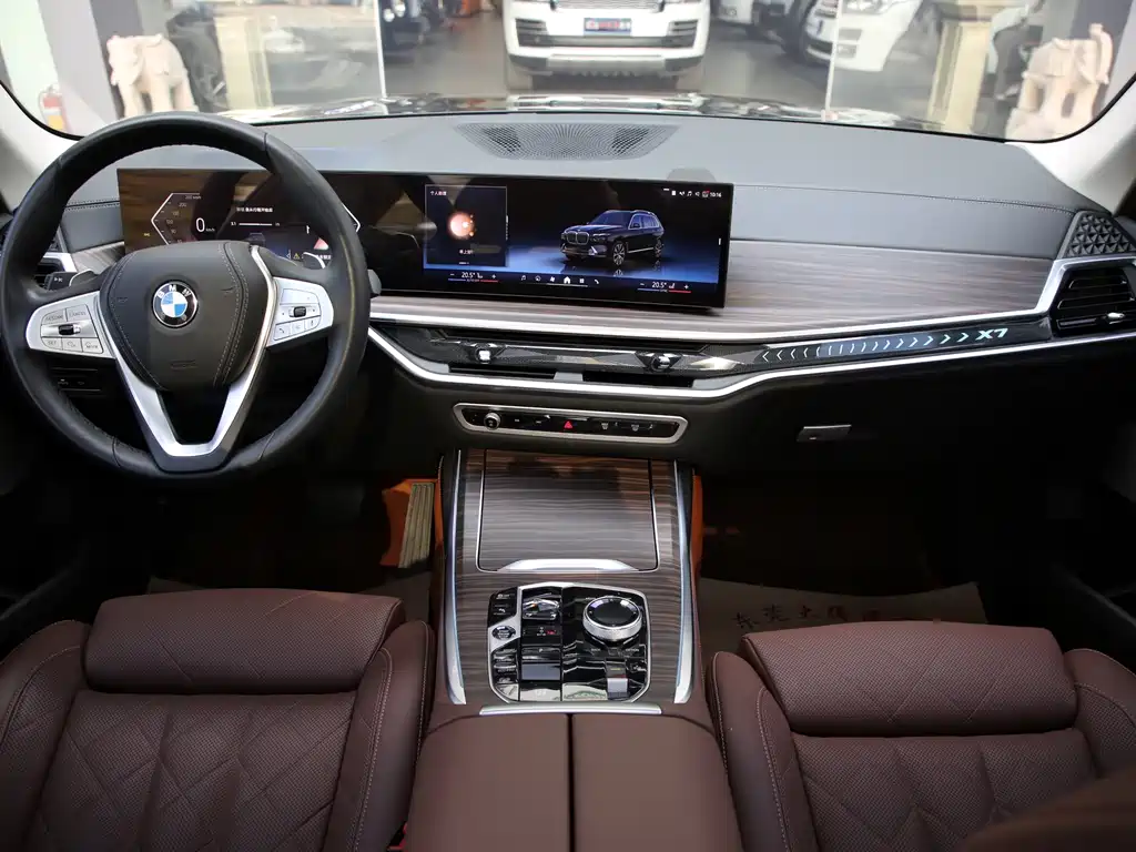 BMW X7 2023 xDrive40i Leading Luxury Package купить на сайте DeffCars